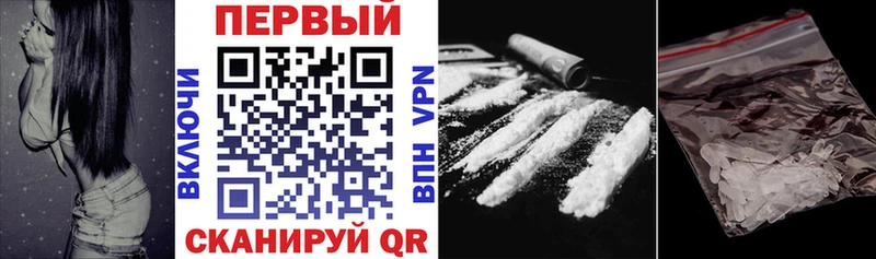 Amphetamine Розовый  где найти   Болхов 