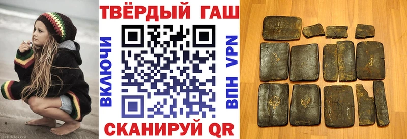 mega ТОР  Болхов  Гашиш индика сатива 