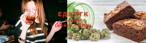 амф Алексеевка