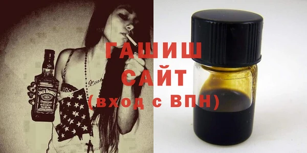 амф Алексеевка