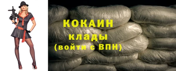 круглые Аркадак