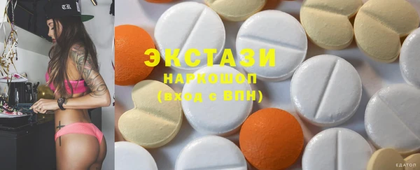 мяу мяу мука Алексин