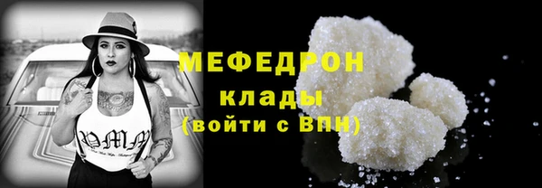 круглые Аркадак