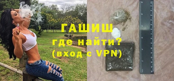 мяу мяу мука Алексин