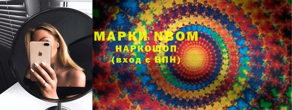 мяу мяу мука Алексин