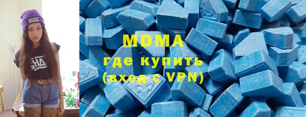 круглые Аркадак