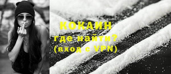 мяу мяу мука Алексин