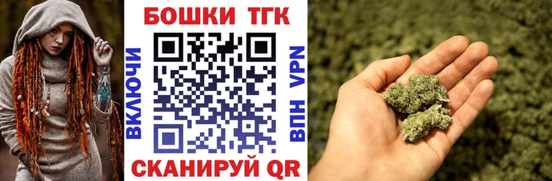 Конопля AK-47  блэк спрут ссылка  Болхов 